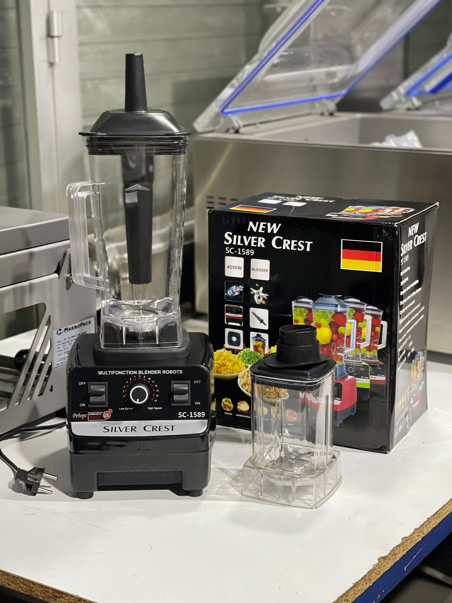 Silver Crest Blender, Cafe Blender, Bar Blender, Buz Kırıcı 4500 Watt - Görsel 5