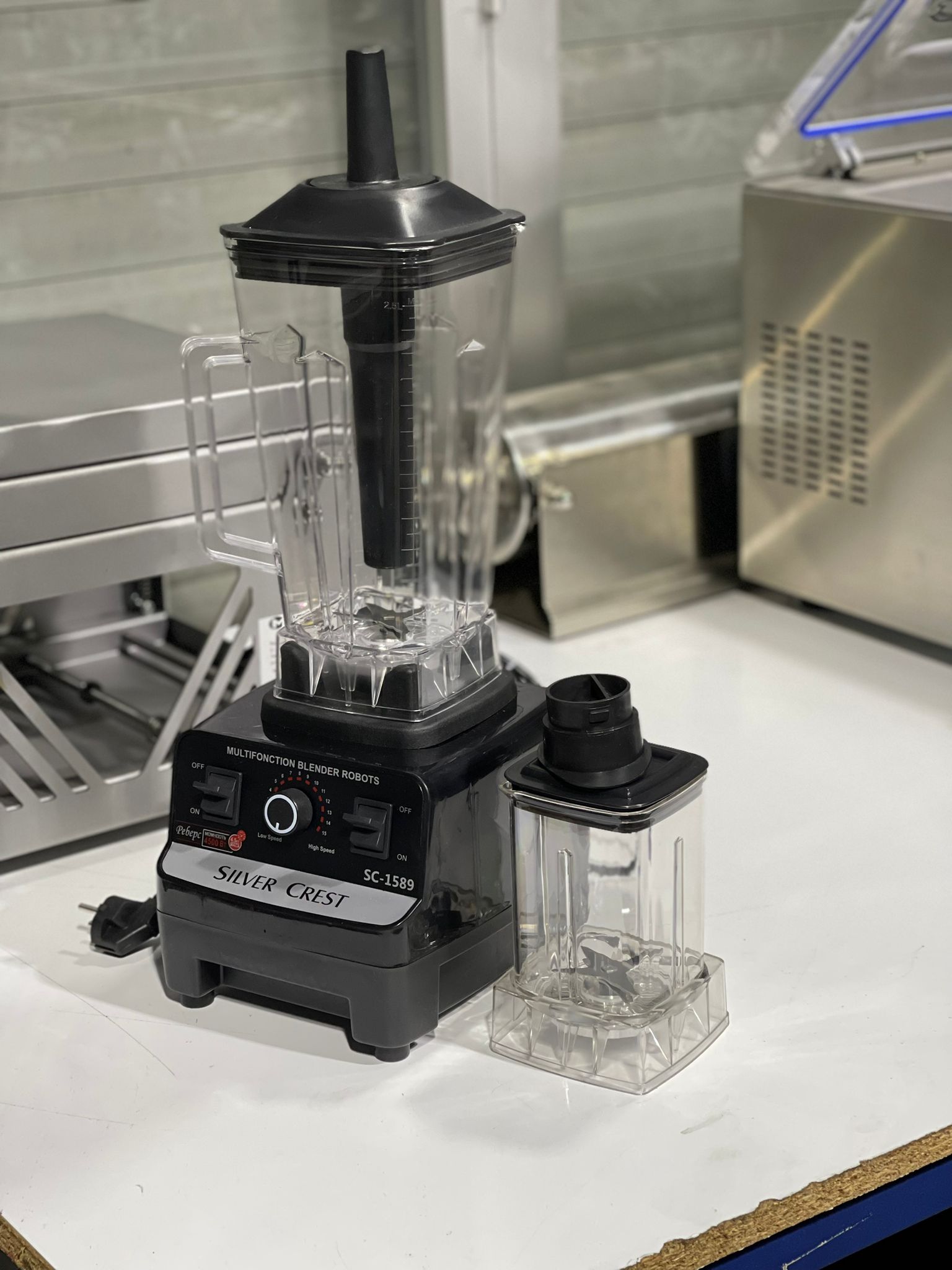 Silver Crest Blender, Cafe Blender, Bar Blender, Buz Kırıcı 4500 Watt - Görsel 6