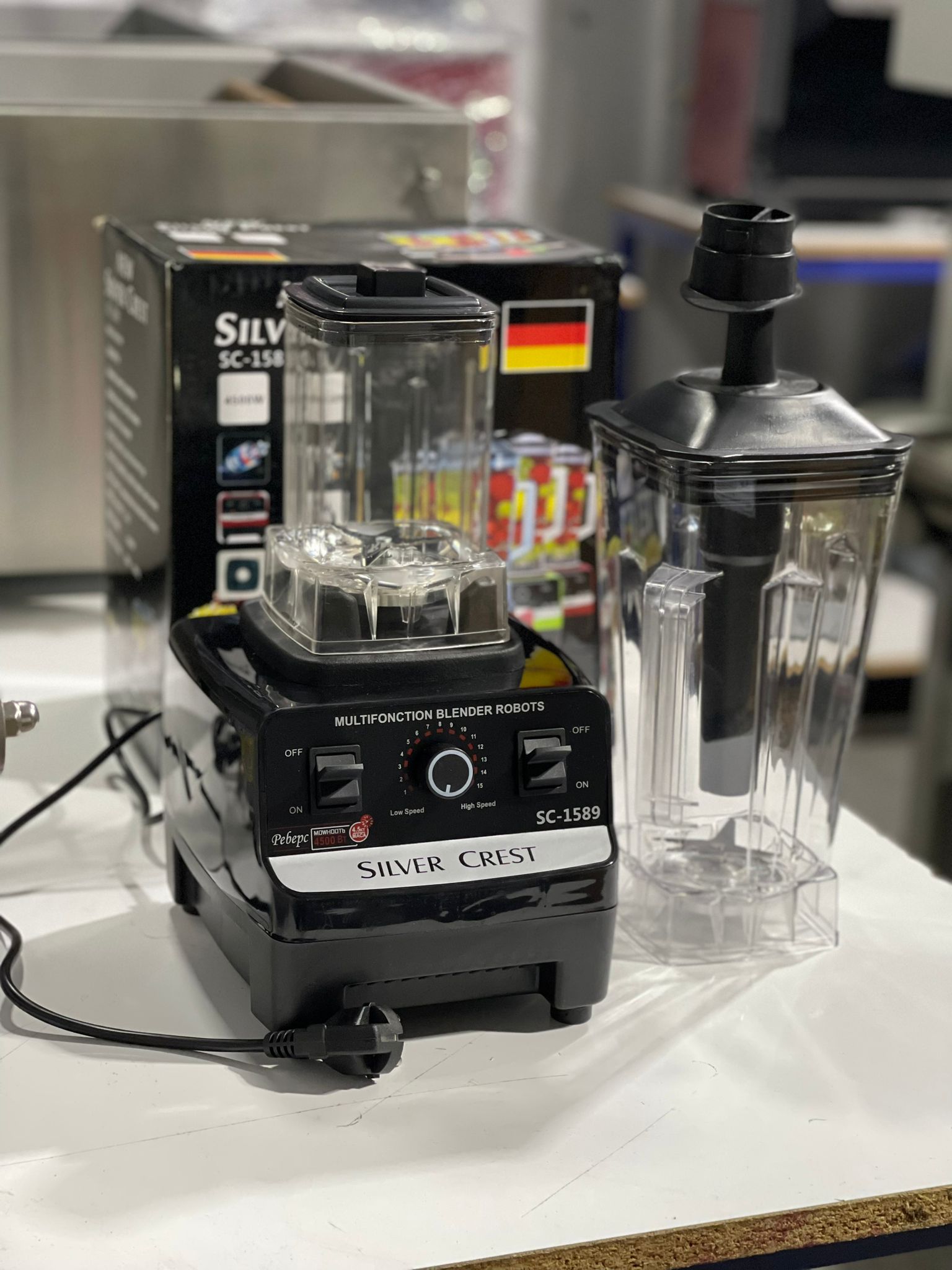 Silver Crest Blender, Cafe Blender, Bar Blender, Buz Kırıcı 4500 Watt - Görsel 7