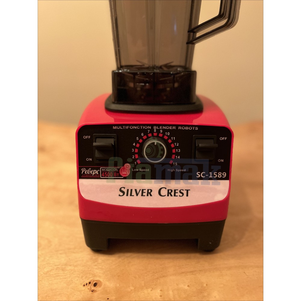 Profesyonel Endüstriyel Bar Blender Smoothie Blender Catering Cafe için Yüksek Güçlü Meyve Sıkacağı - Görsel 5
